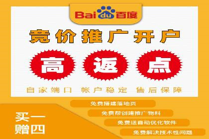 SEM优化师案例：精准营销，助力企业业绩增长